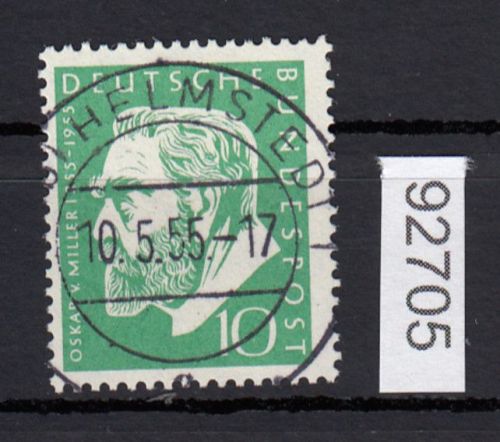 Bund 1955, Mich.-Nr.: 209 LUXUS Zentrisch   Vollstempel