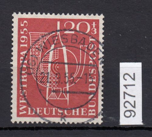 Bund 1955, Mich.-Nr.: 218 LUXUS Zentrisch   Vollstempel