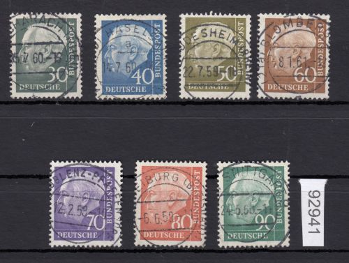 Bund 1957, Mich.-Nr.: 259-265 LUXUS Gestempelt   Vollstempelt  zentrisch