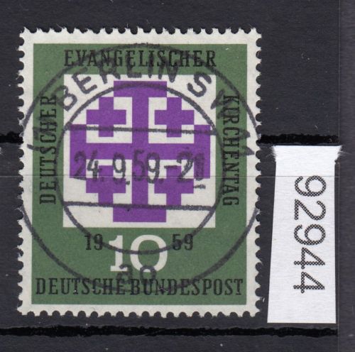 Bund 1959, Mich.-Nr.: 314 LUXUS Gestempelt