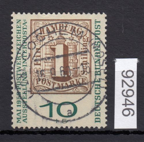 Bund 1959, Mich.-Nr.: 310 a LUXUS Gestempelt