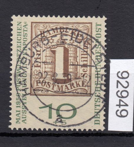 Bund 1959, Mich.-Nr.: 310 b LUXUS Gestempelt + Ersttag