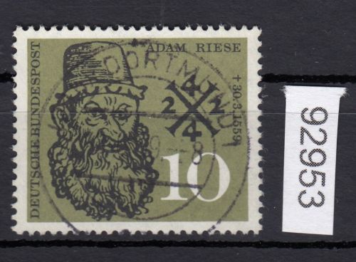 Bund 1959, Mich.-Nr.: 308 LUXUS Gestempelt