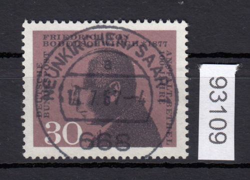 Bund 1967, Mich.-Nr.: 537 LUXUS Zentrisch Gestempelt  Vollstempel