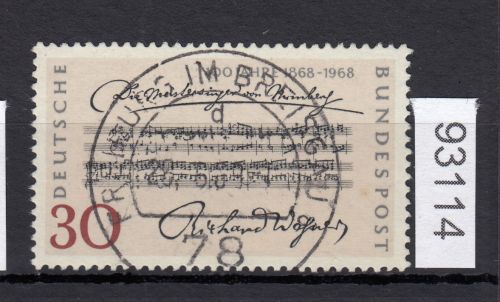 Bund 1968, Mich.-Nr.: 566 LUXUS Zentrisch Gestempelt  Vollstempel
