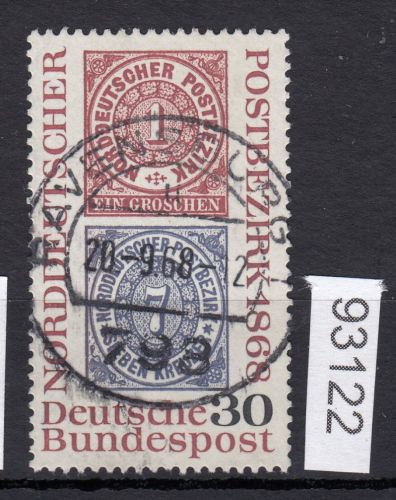 Bund 1968, Mich.-Nr.: 569 LUXUS Zentrisch Gestempelt  Vollstempel