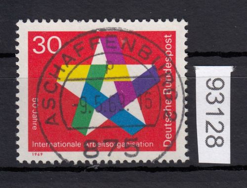 Bund 1969, Mich.-Nr.: 582 LUXUS Zentrisch Gestempelt  Vollstempel