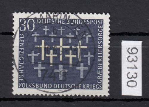 Bund 1969, Mich.-Nr.: 586 LUXUS Zentrisch Gestempelt  Vollstempel
