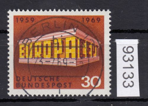 Bund 1969, Mich.-Nr.: 584 LUXUS Zentrisch Gestempelt+gummi  Vollstempel