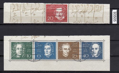 Bund 1959, Mich.-Nr.: 315-19 LUXUS Gestempelt  Berlin-Charlottenburg