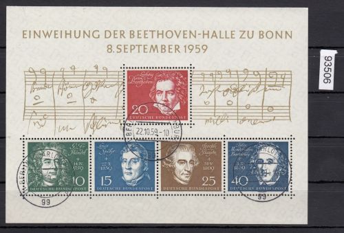 Bund 1959, Mich.-Nr.: 315-319 Block 2  gest. LUXUS Ersttag Berlin-Charlottenburg