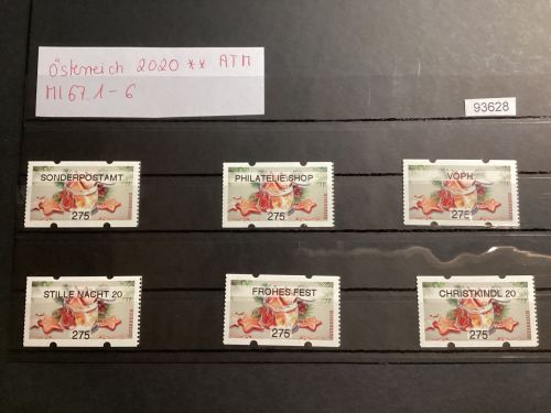 Österreich 2020  , Mich.-Nr.: ATM Mi 67.1- 6 Wertstufe 275 C**