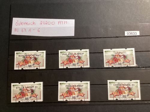 Österreich 2020 ,Mich.-Nr.: ATM Mi 67.1-6  Wertstufe 85   gestempelt