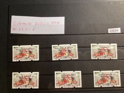 Österreich 2020 ,Mich.-Nr.: ATM Mi 67.1-6  Wertstufe 135  gestempelt