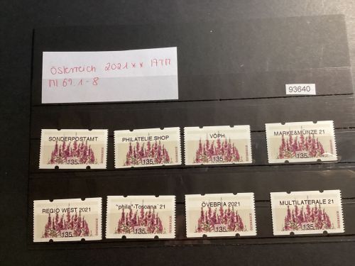 Österreich 2021, Mich.-Nr.: ATM Mi 69.1-8 Wertstufe 135 C**