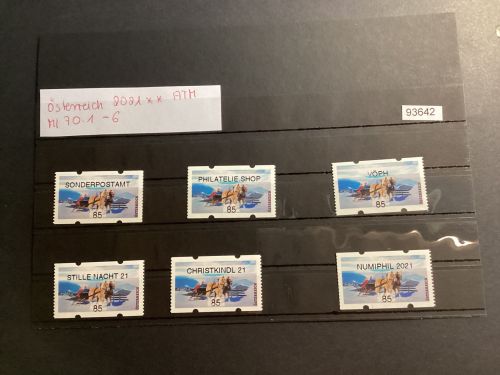 Österreich 2021 , Mich.-Nr.: ATM Mi 70.1-6 Wertstufe 85 C**