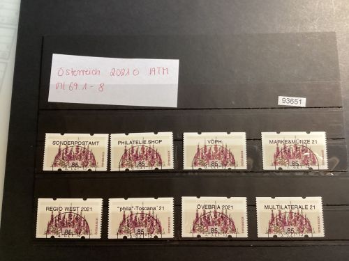 Österreich 2021 ,Mich.-Nr.: ATM Mi 69.1-8  Wertstufe 85   gestempelt