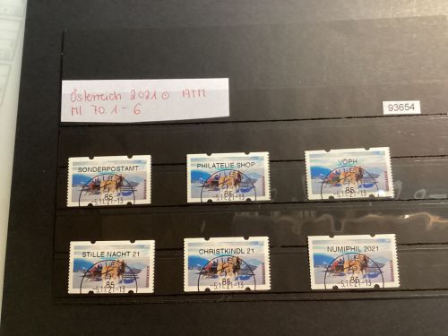 Österreich 2021 ,Mich.-Nr.: ATM Mi 70.1-6  Wertstufe 85   gestempelt