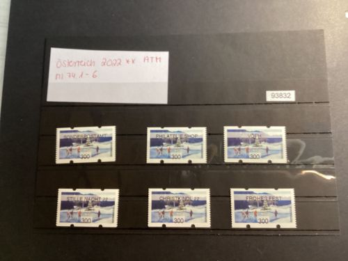 Österreich 2022, Mich.-Nr.: ATM Mi 74.1- 6 Wertstufe  300 C**