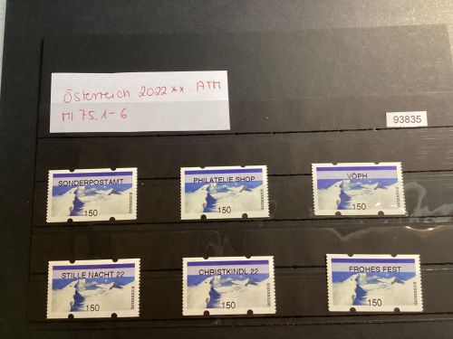 Österreich 2022, Mich.-Nr.: ATM Mi 75.1-6  Wertstufe 150  C**
