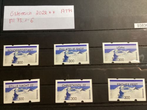 Österreich 2022, Mich.-Nr.: ATM Mi 75.1- 6 Wertstufe  300 C**