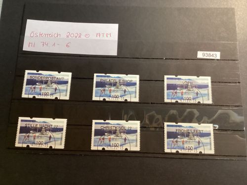 Österreich 2022 ,Mich.-Nr.: ATM Mi 74 .1-6 Wertstufe 100 gestempelt