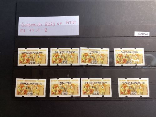 Österreich 2023, Mich.-Nr.: ATM Mi 77.1-8 Wertstufe  300 C**