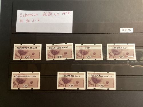 Österreich 2024,Mich.-Nr.: ATM Mi 80.1-7 Wertstufe  300 C**