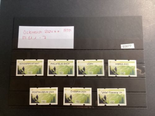 Österreich 2024, Mich.-Nr.: ATM Mi 81.1-7  Wertstufe 150  C**