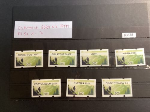 Österreich 2024,Mich.-Nr.: ATM Mi 81.1-7 Wertstufe  300 C**