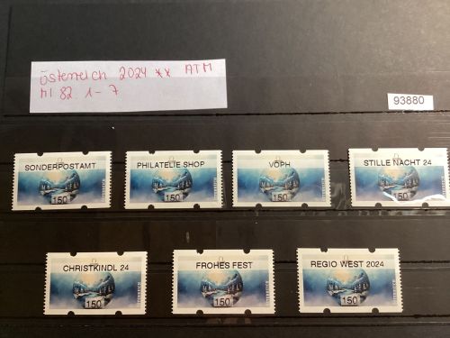 Österreich 2024, Mich.-Nr.: ATM Mi 82.1-7  Wertstufe 150  C**