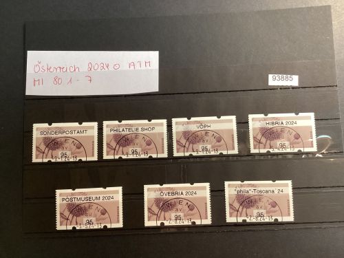 Österreich 2024, Mich.-Nr.: ATM Mi 80.1-7 Wertstufe 95 gestempelt