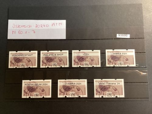 Österreich 2024 ,Mich.-Nr.: ATM Mi 80.1-7 Wertstufe 150 gestempelt