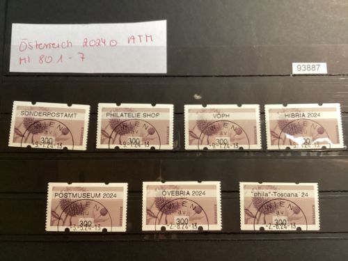 Österreich 2024 , Mich.-Nr.: ATM Mi  80.1-7 Wertstufe 300  gestempelt