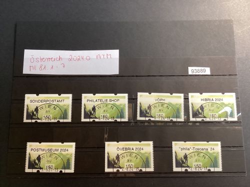 Österreich 2024 ,Mich.-Nr.: ATM Mi 81.1-7 Wertstufe 150 gestempelt
