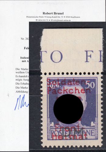 Feldpost Saloniki, Mi.-Nr. V **  Oberrand  LUXUS  geprüft  Attest