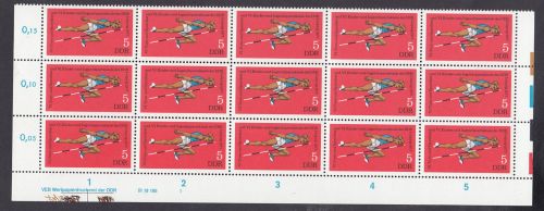 DDR 1977, Mich.-Nr.: 2241 ** DV  FNr. 1   Eckrand  Druckvermerk