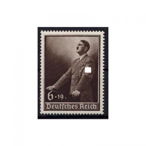 DR 1939, Mich.-Nr.: 694 **