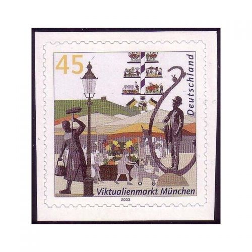 Bund 2004, Mich.-Nr.: 2379 **