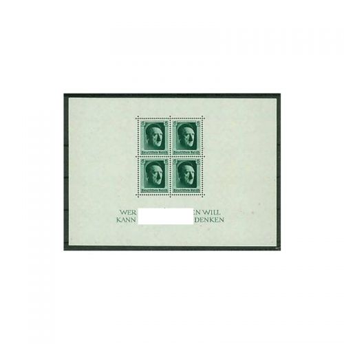 DR 1937, Mich.-Nr.: 646, Block 7 **