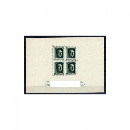 DR 1937, Mich.-Nr.: 646, Block 7  *