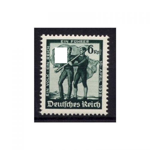 DR 1938, Mich.-Nr.: 663 **