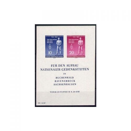 DDR 1955, Mich.-Nr.: 459-60 B Block 11 **