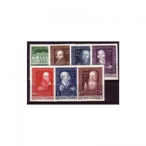 Österreich 1948, Mich.-Nr.: 878-884 **