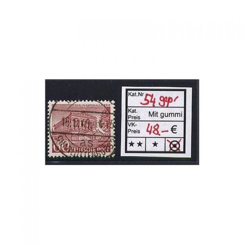 Berlin 1949, Mich.-Nr.: 54 LUXUS Voll-Stempel + gummi  Berlin Charlottenburg