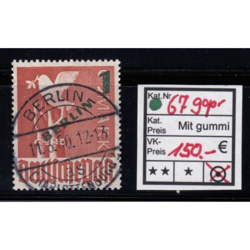 Berlin 1949, Mich.-Nr.: 67 Vollstempel mit Gummi geprüft  Berlin-Charlottenburg