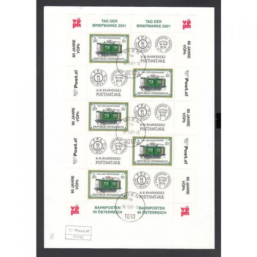 Österreich 2001, Mich.-Nr.: 2345 Klb. FDC