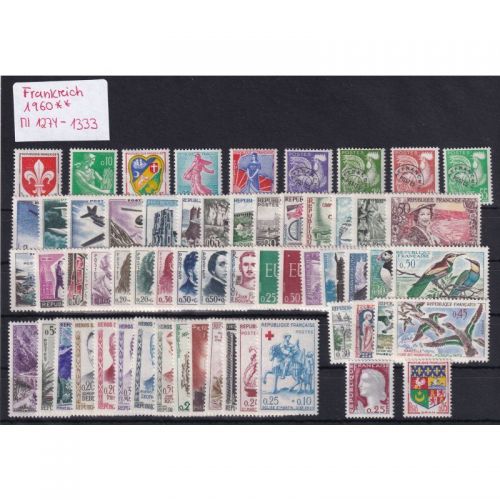 Frankreich 1960 : Mi.-Nr.: Komplett **