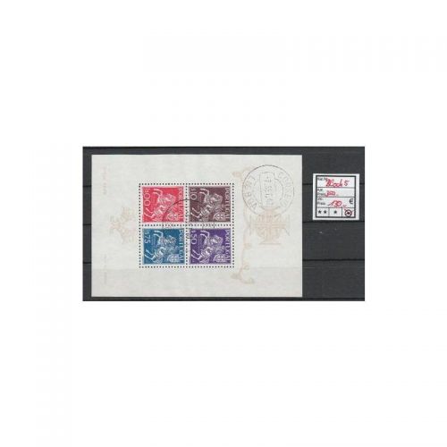Portugal 1944, Mich.-Nr.: Block 5 gestempelt