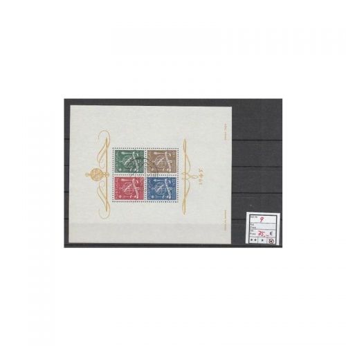 Portugal 1945, Mich.-Nr.: Block 9 gestempelt